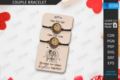 Couple Bracelet Laser Cut|Wood Bracelet Charm|Friendship SVG Product Image 1