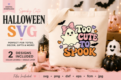 Too Cute To Spook SVG, Cute Ghost| pastel Halloween Product Image 6