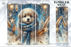 Christmas Tumbler Wrap 20 oz Product Image 1