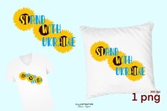 Stand with Ukraine clipart Product Image 1