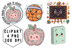 Watercolor Cute Back to School Png Clipart Product Image 1