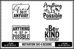 Motivation Svg 4 Designs Product Image 1
