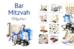 Bar Mitzvah. Watercolor collection Product Image 1
