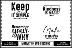 Motivation Svg 4 Designs Product Image 1