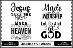 Christian Svg 4 Designs, Faith Svg, Jesus Svg Product Image 1