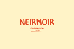 Neirmoir Product Image 1