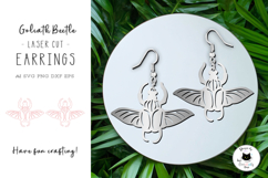 Goliath Beetle Animal Earrings Laser Cut File Product Image 1