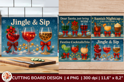 Christmas Cutting Board, Funny Wine designs Product Image 1
