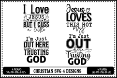 Christian Svg 4 Designs, Faith Svg, Jesus Svg Product Image 1