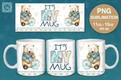 Watercolor Bear. My mug. PNG sublimation. 11&15oz Product Image 1