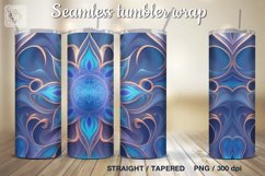 4 Seamless Aurora Tumbler Wrap 20 oz Product Image 5