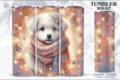 Christmas Tumbler Wrap 20 oz Product Image 1