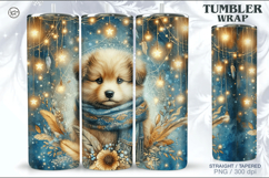 Christmas Tumbler Wrap 20 oz Product Image 1