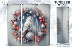 Christmas Tumbler Wrap 20 oz Product Image 1