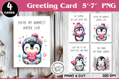 Valentine's day Card. Printable cards Product Image 1