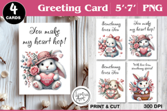 Valentine's day Card. Printable cards Product Image 1