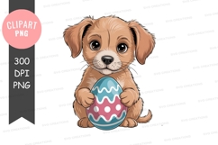 Cute puppy holding easter egg Product Image 1