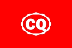 CQ logo design. CQ Product Image 1