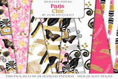 Paris Chic Seamless Pattern, makeup pattern, illustrations Product Image 2