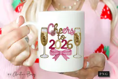 Girly Cheers To 2026 PNG Faux Latch Hook Product Image 2
