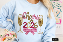 Girly Cheers To 2026 PNG Faux Latch Hook Product Image 8