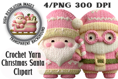 Crochet Yarn Christmas Santa Clipart Product Image 1