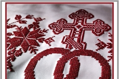 Slavic wedding cross stitch and FSL crochet design set Product Image 4