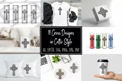 celtic style, svg, folk design, silhouette, cut file, sublimation, tattoo, fantasy, logo, bear, mug,  mug holder, dollar tree candle, tumbler, keychain, t-shirt design, round  sign,  cards,  invitations,  pillows, can glass, stamps, stencil, clip art