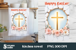Easter cross kitchen towel | Christian kitchen towel design Product Image 1
