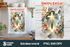 Easter cross kitchen towel | Christian kitchen towel design Product Image 1
