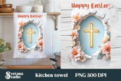 Easter cross kitchen towel | Christian kitchen towel design Product Image 1