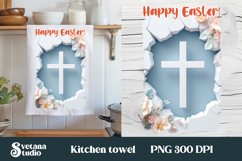 Easter cross kitchen towel | Christian kitchen towel design Product Image 1