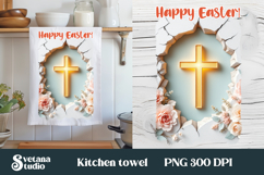 Easter cross kitchen towel | Christian kitchen towel design Product Image 1