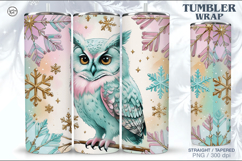 Christmas Tumbler Wrap 20 oz Product Image 1