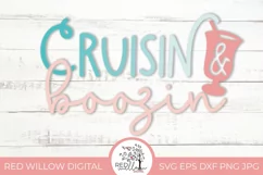 Fun Cruise shirt cut file displayed on a plain wood background