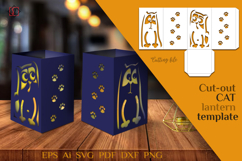 Lantern template with cut-out cats | Cutting File Product Image 1