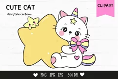 Cute cat cartoon hug star kawaii clipart fairytale kitten Product Image 1