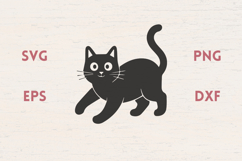 Cute Cat SVG Product Image 1