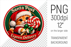 Cute Christmas Cat Patch-style Illustration. Perfect for Christmas-themed creations, apparel and mugs to greeting cards, stickers, gift tags, and more.