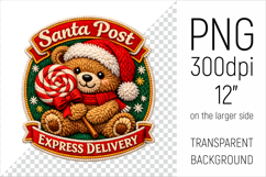 Cute Christmas Teddy Bear  Patch-style Illustration. Perfect for Christmas-themed creations, apparel and mugs to greeting cards, stickers, gift tags, and more.