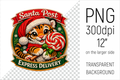 Cute Christmas Tiger Patch-style Illustration. Perfect for Christmas-themed creations, apparel and mugs to greeting cards, stickers, gift tags, and more.