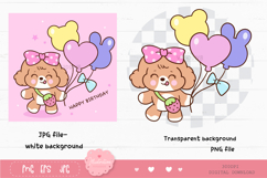 Cute dog clipart kawaii animals birthday balloon party 7 Product Image 2
