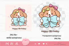Cute dog clipart kawaii animals birthday party cartoon 2 Product Image 2