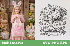 Cute Easter Animals SVG Bundle | Easter Tote Bag Sublimation Product Image 2