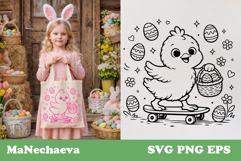 Easter Chick Skateboard SVG | Cute Animal Sublimation Product Image 1