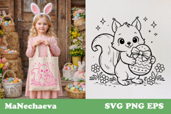 Easter Squirrel Egg SVG | Cute Animal Sublimation Product Image 1