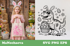 Easter Dino Egg Basket SVG | Cute Animal Sublimation Product Image 1