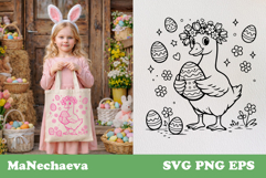 Cute Easter Animals SVG Bundle | Easter Tote Bag Sublimation Product Image 3