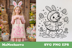 Easter Duck SVG | Cute Bunny Outfit Sublimation Product Image 1