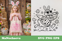 Easter Duck SVG | Funny Bunny Outfit Sublimation Product Image 1